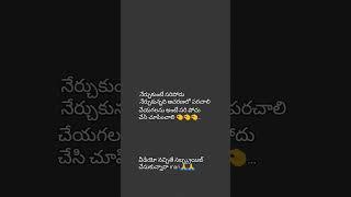 మరిన్ని వీడియో స్ మన DURGAMMA VLOGS  మా ఊరు శ్రీకాకుళం ఛానెల్ ని సబ్స్క్రయిబ్.... 🤏🤏