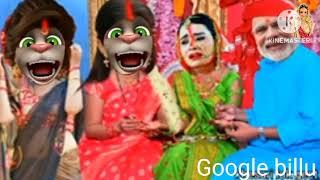 #durga Maria ka pchra geet#आचरा पसार मैया रोवेली राहुरी दुवरिया ना#मैया देते हुए ललनवाgooglebillu