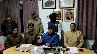 गोड्डा पुलिस को मिली बड़ी सफलता अवैध देसी क' ट्टा के साथ पुलिस ने किया गिरफ्तार