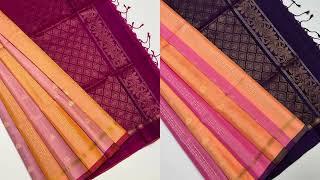 நியூ காஞ்சிபுரம் சில்க் சாரீஸ்\ Latest collections | KANCHIPURAM\HANDLOOM\SOFT SILK SAREES