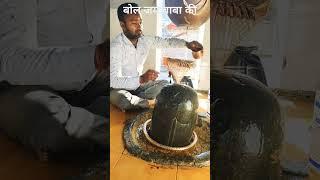 उत्तराखंड उत्तरकाशी#बाबा मारकंडे का श्रृंगार##viralvideo #mandir 🌹🌹🌹🙏🙏🙏