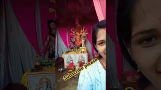 जातारा आरा के बजार#bhojpuri #song #shortvideo🪔🪔🌺🌺 Jay Mata di 🙏🏻🙏🏻🌺🌺