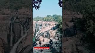 Dusam fall ranchi tours place