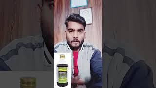 GR आयुर्वेद biswan sitapur ayurveda