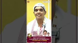 சத்தான உணவுப் பொருட்களை உணவுத் திருவிழாவில் காட்சிப்படுத்தியிருக்கிறோம் - விருதுநகர்