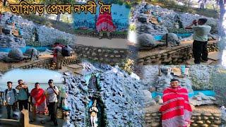 অসমৰ ঐতিহাসিক ঠাই তেজপুৰ অগ্নিগড় প্ৰেমৰ নগৰী  কি কি আছে? সকলোবোৰ video t (explore) 2024😱🙏