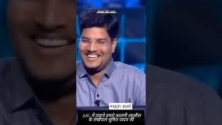 KBC me pauche kalpi ke sumit yadav