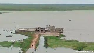 संगमेश्वर मंदिर का 70 प्रतिशत हिस्सा कृष्णा नदी में डूबा हुआ है...