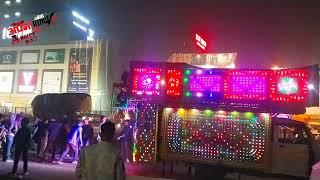 Apna King Dj Aniket Raj | Saidpur Pusa | Samastipur | Bihar | Dj Sonu Raj | 9576870088 | Dj Dhamal