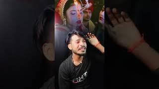 आई हो दादा सजा पवनी प्यार कईला के। Short video viral video #shorts #shortvideos #Rahi Rohit Gupta