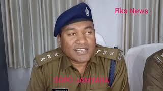 जामताड़ा आधा दर्जन साइबर अपराधियों को साइबर थाना पुलिस द्वारा गिरफ्तार कर जेल भेजा गया