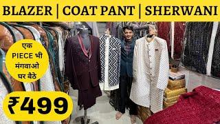 Gandhi Nagar Market Delhi | Tank Road Wholesale Market | coat pant wholesale market in delhi