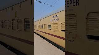 #islampur nalanda  new tren #viral video #start now #12.11.2024 # time ☺️👉# 12.30 #viral video#