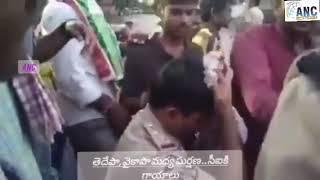 ఆస్పరి మండలం బిల్లెకల్ గ్రామంలో టీడీపీ,వైసీపీ కార్యకర్తల  ఘర్షణ..గొడవను ఆపడానికి వెళ్లి గాయపడిన సిఐ