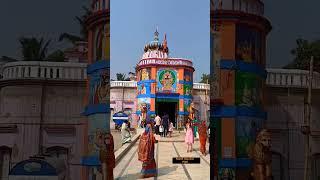 ନୟାଗଡ ଜଗନ୍ନାଥ  ମନ୍ଦିର  ଜୟ ଜଗନ୍ନାଥ  Nayagarh jagannath temple