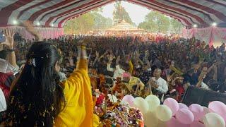 भागवत कथा नर्मदापुरम ।। भजन में पूरा पांडाल झूम उठा ।।कविता दीदी जी सारंगपुर