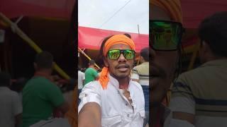 #shorts l my new Chhota sa vlog l सिंघेश्वर मंदिर का ब्लॉग l