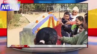 नवादा:- गोविंदपुर TVS इंटर विद्यालय परिसर मे खेल मैदान का फीता काटकर किया गया शिलान्यास