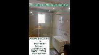 Sale 10 marla kothi near model town Jalandhar City Punjab.. 4 bhk KARWAL PROPERTY 9914366789