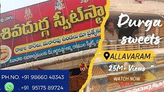 అల్లవరం స్పెషల్ రాజులు సారీ🌭🥞🧀🥨🧆🥙🥮