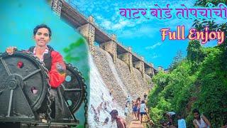 Topchanchi lake | तोपचांची झील | Water Board Topchanchi | Topchanchi water Board Vlogs