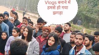 Today I have come to visit Bhagalpur #myfirst #longvlogs #vlogs gulshan vlogs 201plz support kijye