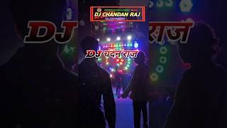 DJ CHANDAN RAJ SAIDPUR PUSA 7764865289 DJ Prem sound Bihar DJ Aniket Raj Saidpur pusa SAMASTIPUR