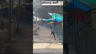 डोंगरगढ़ बम्लेश्वरी माता #minivlog #south video