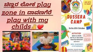 Childrens Play Zone in Davangere