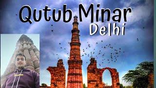 Qutub minar | Qutub minar vlog | Qutub minar delhi video | क़ुतुब मीनार