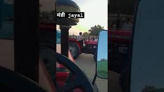 नागौर जिले की jayal तहसील में मंडी