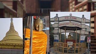 उत्तर प्रदेश पौराणिक कुशीनगर का  सम्पूर्ण बौद्ध मंदिर ।  Indian baudh temple 🛕 kushinagar UP