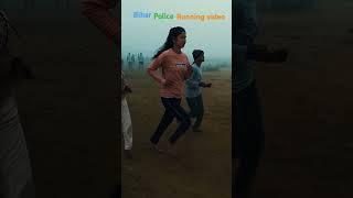 Bihar police running video #ytshorts  running ground damaua ghosi jehanabad