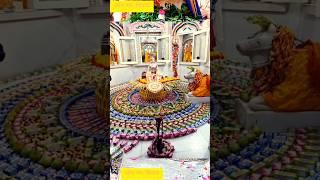 सावन मास#11 रूद्र शिव मंदिर कैथल#Om namah Shivay Mantra jaap