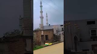 🇮🇳UP  मुजफ्फरनगर हुसैनाबाद बनवाड़ा गांव की मस्जिद#sonu rajput1947# शॉर्ट वीडियो#वायरल वीडियो🇮🇳🇮🇳🕌🕌👌👌