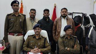 पुलिस ने बड़ी कार्रवाई करते हुए 8 साइबर अपराधियों को गिरफ्तार किया है , मचा हड़कंप