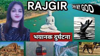 Rajgir | Rajgir Tour Guide | Rajgir Tourist Places | Rajgir Tour Budget | Rajgir Bihar | Rajgir Tour