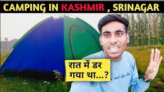 CAMPING IN KASHMIR SRINAGAR, HITCHHIKING IN JAMMU AND KASHMIR #nomadshubam NomadShubham