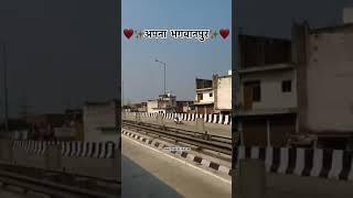 Apna Bhagwanpur