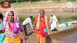 Narmada Parikrama | নর্মদা পরিক্রমা | নীলকণ্ঠ ধাম থেকে বরখর আশ্রম | 2024 ও 2025