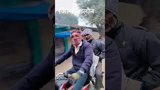 जिला जालौन के छोरे गांव से काबू नहीं हो रहा है