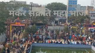 jahara#Music#new#video  मंकर सक्रति  शेखपुरा टनहौल विजय कुमार के तरफ से आप सभी के हार्दिक स्वागत है