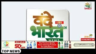 मंझनपुर थाना क्षेत्र के भक्तन के पुरवा के पास फिर हुआ बहुत बड़ा हादसा, 33000 वोल्टेज तार की करंट