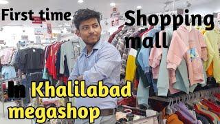 First time shopping mall in khalilabad megashop. vmart Khalilabad. v2 mall .V bazar .trends mall