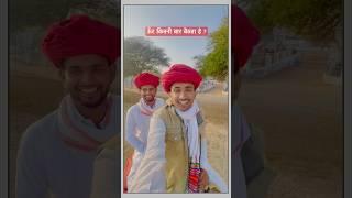 ऊँट कितनी बार बैठता हे ? बीकानेर ऊँट फ़ार्म में यात्रा कर लिए | camel ride in desert | bikaner camel