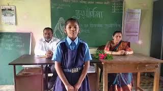 Gurupaurnima 2024 🙏🙏 रायगड जिल्हा परिषद शाळा माणगाव वासरे तालुका-कर्जत जिल्हा-रायगड