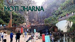 Moti Jharna/ मोती झरना साहिबगंज/Sahibganj jharkhand/waterfall