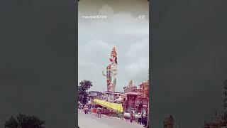 🙏🙏नांदुरा बजरंग बली मंदिर.. जय हनुमान 🙏🙏