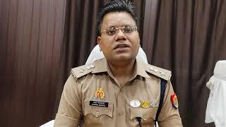 फतेहपुर नागांतुक एसपी ने कहा पुलिस अधिकारी करेगा गलत तो उसके खिलाफ होगी सख्त कार्यवाही