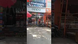 Maa vashnavi shop bochaha muzaffarpur vlog  watching 🙏🙏                        SUBSCRIBE please 🥺